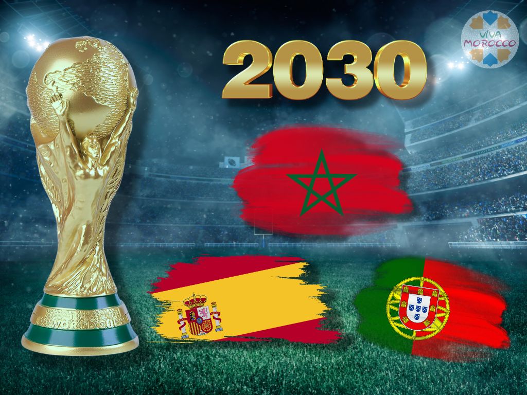 2030 World Cup Logo